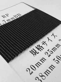 RP-17BB [Bandbandschnur] RIVER Sub-Foto