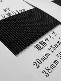 RP-2 [Bandbandschnur] RIVER Sub-Foto