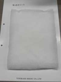 MAX8010 Polsterung MAX Serie 100g[Einlage] Sub-Foto