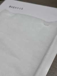 MAX8015 Polsterung MAX Serie 150 G[Einlage] Sub-Foto