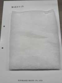 MAX8015 Polsterung MAX Serie 150 G[Einlage] Sub-Foto