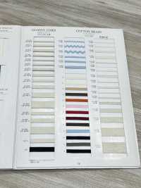 R-02520 Baumwollgeflecht[Bandbandschnur] RIVER Sub-Foto