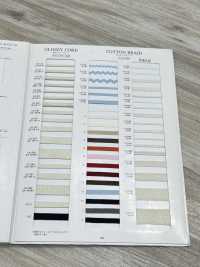 R-02507 Baumwollgeflecht[Bandbandschnur] RIVER Sub-Foto