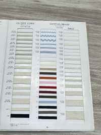 R-02306 Baumwollgeflecht[Bandbandschnur] RIVER Sub-Foto