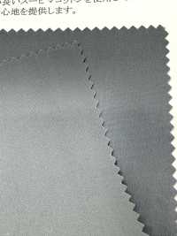 11563 NOVANIA Supima Baumwoll-/Polyester-Schreibmaschinenstoff-Stretch[Textilgewebe] SUNWELL Sub-Foto