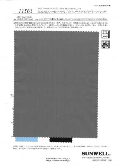 11563 NOVANIA Supima-Baumwoll/Polyester-Typewriter-Stretchstoff