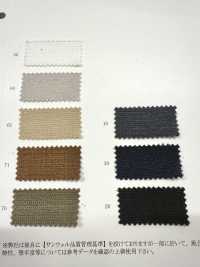 52395 Reflax® Linoleum Sasha Dobby[Textilgewebe] SUNWELL Sub-Foto