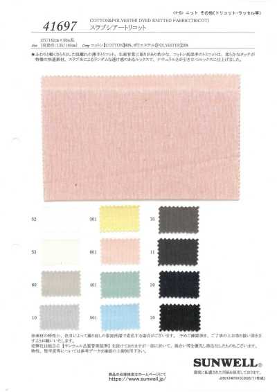 41697 Transparenter Flammgarn-Trikot