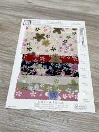 KKP2338-D-NSAKURA Futako Chirimen Lebhafte Kirschblüte[Textilgewebe] Uni Textile(Komon Studio) Unterfoto