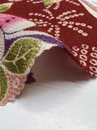 KKP2338-D-UMENIHITTA Futako Chirimen Pflaume Und Hikita[Textilgewebe] Uni Textile(Komon Studio) Unterfoto