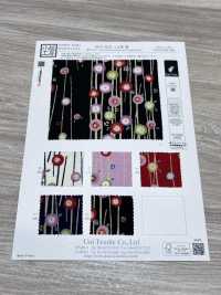 KKP2338-D-YTSUBAKI Futako Chirimen Yume Tsubaki[Textilgewebe] Uni Textile(Komon Studio) Unterfoto