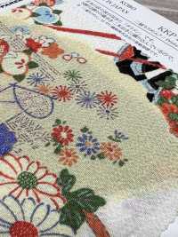 KKP2338-D-YUGA Futako Chirimen Yuga[Textilgewebe] Uni Textile(Komon Studio) Unterfoto