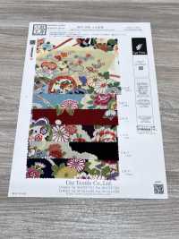 KKP2338-D-YUGA Futako Chirimen Yuga[Textilgewebe] Uni Textile(Komon Studio) Unterfoto