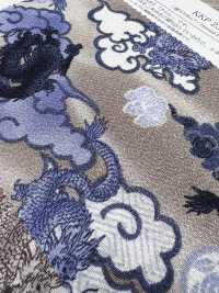 KKP2338-D-HIRYU Futako Chirimen Fliegender Drache[Textilgewebe] Uni Textile(Komon Studio) Unterfoto