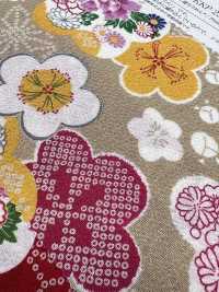 KKP2338-DHM-86 Chirimen Chirimen®[Textilgewebe] Uni Textile(Komon Studio) Unterfoto