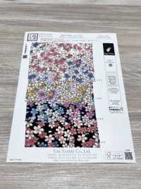 KKP2338-DJ-523A Chirimen Chirimen®[Textilgewebe] Uni Textile(Komon Studio) Unterfoto