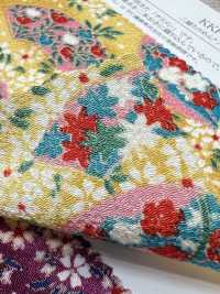 KKP2338-DK-89A Chirimen Chirimen®[Textilgewebe] Uni Textile(Komon Studio) Unterfoto