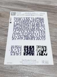 KKP2376-W-DSB-301 Vollständig Matte Criseta Breite[Textilgewebe] Uni Textile(Komon Studio) Unterfoto