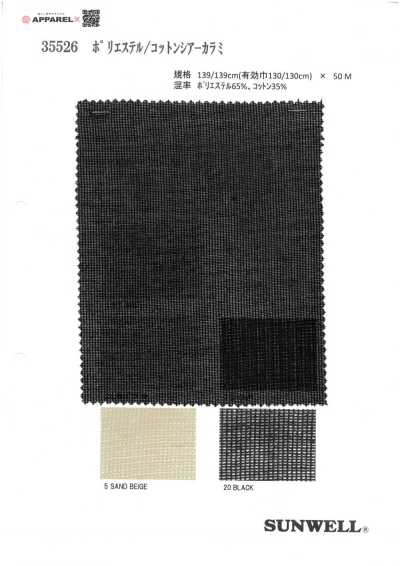 35526 Polyester/Baumwolle transparentes Leno-Gewebe