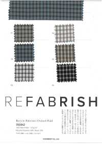 3SG042 Oxford-Karo Aus Recyceltem Polyester[Textilgewebe] Chambray Unterfoto