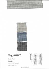 3SG041 Rustikales Karomuster[Textilgewebe] Chambray Unterfoto