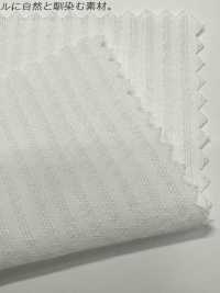 1SG036 Bio-Baumwolle Seersucker[Textilgewebe] Chambray Unterfoto