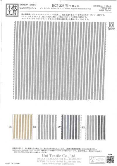 KCP326-W-DH-714 T/C transparenter Voile-Cut-Jacquard