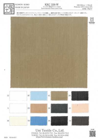 KKC326-W Bima T/C stückgefärbter Voile in Breitbreite