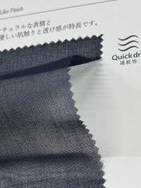 KKF1711VR-W 50 Spun Voile VR Processed Wide Width[Textilgewebe] Uni Textile(Komon Studio) Sub-Foto