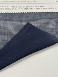 KKF1711VR-W 50 Spun Voile VR Processed Wide Width[Textilgewebe] Uni Textile(Komon Studio) Sub-Foto