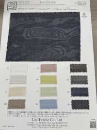 KKF1711VR-W 50 Spun Voile VR Processed Wide Width[Textilgewebe] Uni Textile(Komon Studio) Sub-Foto