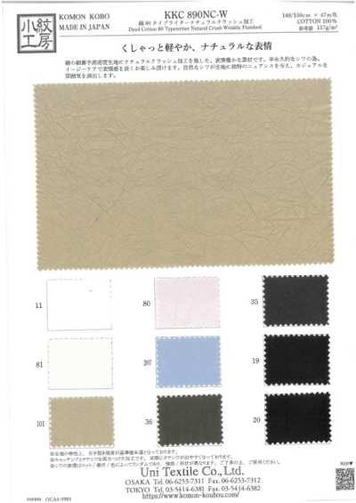 KKC890NC-W 80 % Baumwolle Typewriter-Gewebe Natur-Crushed-Finish