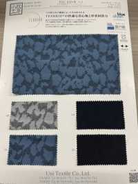 KYC859-WD-2 T/C Garngefärbter Stretch-Jacquard[Textilgewebe] Uni Textile(Komon Studio) Sub-Foto