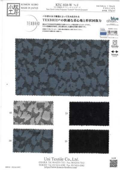 KYC859-WD-2 T/C garngefärbter Stretch-Jacquard