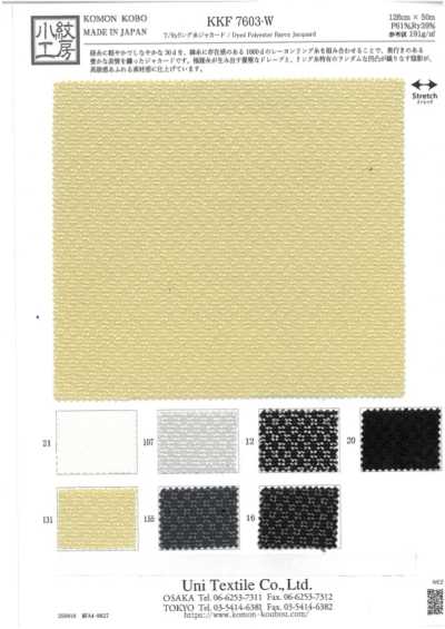 KKF7603-W T/Ry Ringgarn-Jacquard