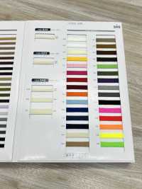 122-340 Acrylfreies Flachkabel[Bandbandschnur] DARIN Sub-Foto