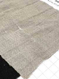 KINANADAKI-5 KINANADAKI 5 Vintage Leinen Sutekinenyan[Textilgewebe] Komatsuwa Textile Sub-Foto