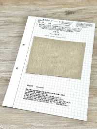 KINANADAKI-21 KINANADAKI 21 Altes Vintage-Leinen[Textilgewebe] Komatsuwa Textile Sub-Foto