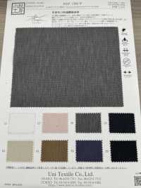 KKF1586-W Sapp Stretch CO Wasserabweisend[Textilgewebe] Uni Textile(Komon Studio) Sub-Foto