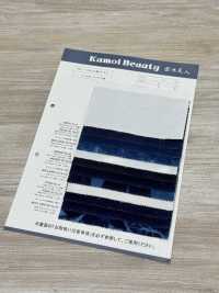 DCL4400-ID 21W Mijinkoruten Decolore[Textilgewebe] Kumoi Beauty Unterfoto