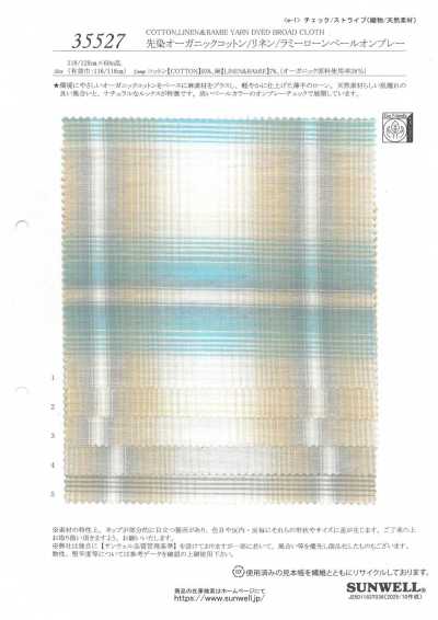 35527 Garngefärbter Batist aus Bio-Baumwolle/Leinen/Ramie, blasses Ombré