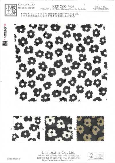 KKP2856-D28 Film-Dobby-Schnitt