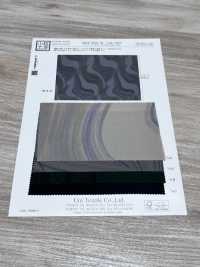 KKP3159-W-DBK-128W Pfirsichfarbener Faille-Breitband-Mehrfarbendruck[Textilgewebe] Uni Textile(Komon Studio) Unterfoto