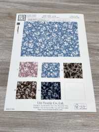 KKP3338-D98 Chirimen Chirimen®[Textilgewebe] Uni Textile(Komon Studio) Unterfoto