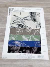 KKP3338-D99 Chirimen Chirimen®[Textilgewebe] Uni Textile(Komon Studio) Unterfoto