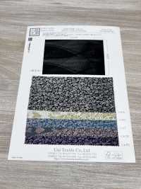 KKP3338-D341 Chirimen Chirimen®[Textilgewebe] Uni Textile(Komon Studio) Unterfoto