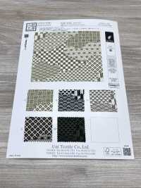 KKP3338-D1147 Chirimen Chirimen®[Textilgewebe] Uni Textile(Komon Studio) Unterfoto