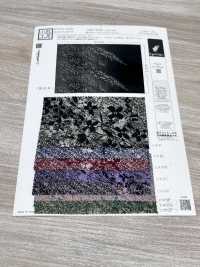 KKP3338-D1148 Chirimen Chirimen®[Textilgewebe] Uni Textile(Komon Studio) Unterfoto