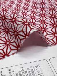 KKP3338-D1129 Futako Chirimen Asanoha[Textilgewebe] Uni Textile(Komon Studio) Unterfoto