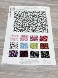 KKP3338-D1131 Futako Chirimen Kirschblüten-Schneesturm[Textilgewebe] Uni Textile(Komon Studio) Unterfoto